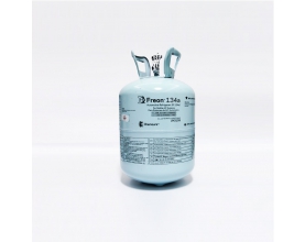 Gas Chemours Freon R134a USA